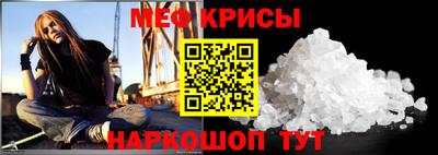 экстази Азнакаево
