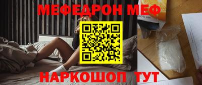 экстази Азнакаево