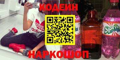 экстази Азнакаево