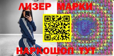 дживик Абинск