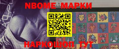 экстази Азнакаево