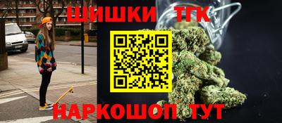 экстази Азнакаево