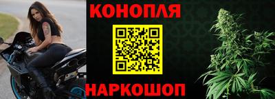 экстази Азнакаево