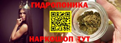 экстази Азнакаево