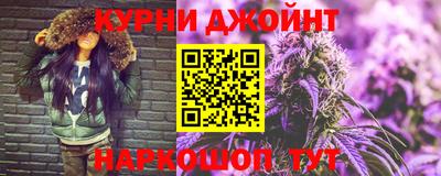 дживик Абинск