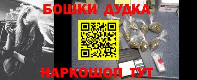 экстази Азнакаево
