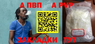 экстази Азнакаево