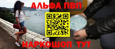 экстази Азнакаево