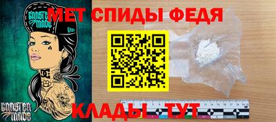 экстази Азнакаево