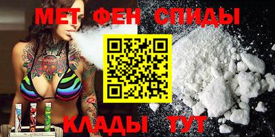 дживик Абинск