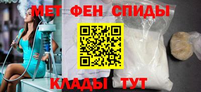 экстази Азнакаево