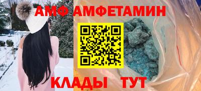 дживик Абинск