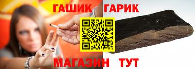экстази Азнакаево