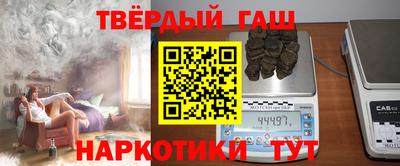 дживик Абинск