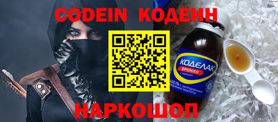 экстази Азнакаево