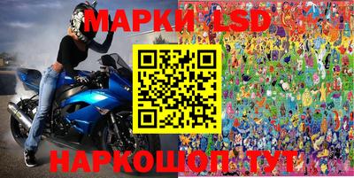 мяу мяу кристалл Абакан